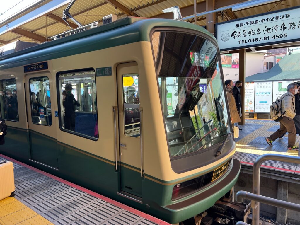 Kamakura Enoden line train 