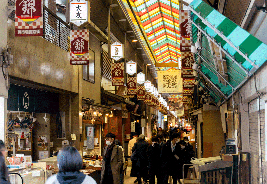 Nishiki Market in Kyoto Japan best things to eat in Kyoto 