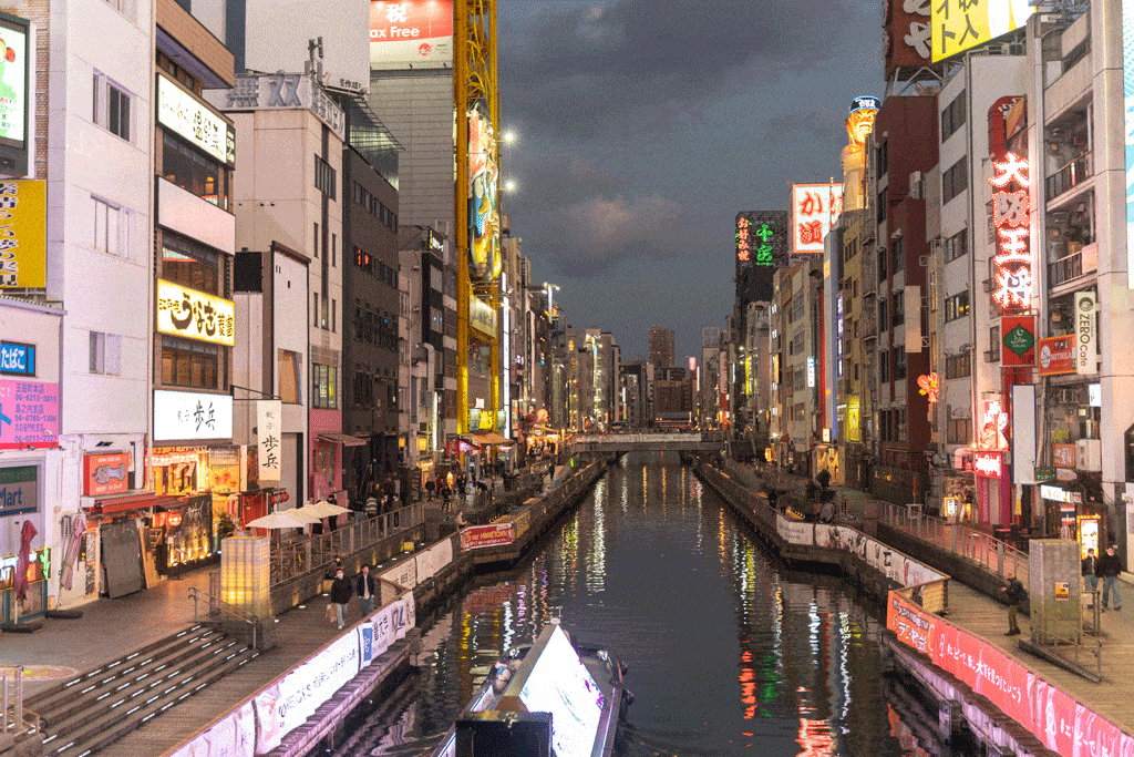 Osaka Dotonbori at night
