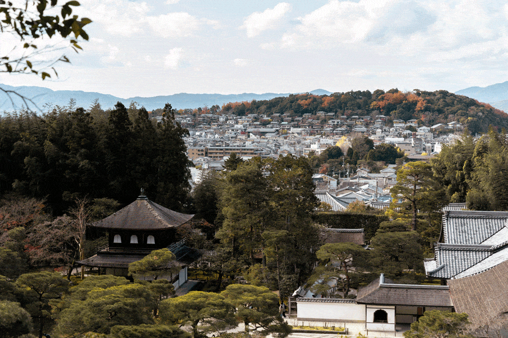 View from Ginkakuji temple  (silver pavilion) in Kyoto