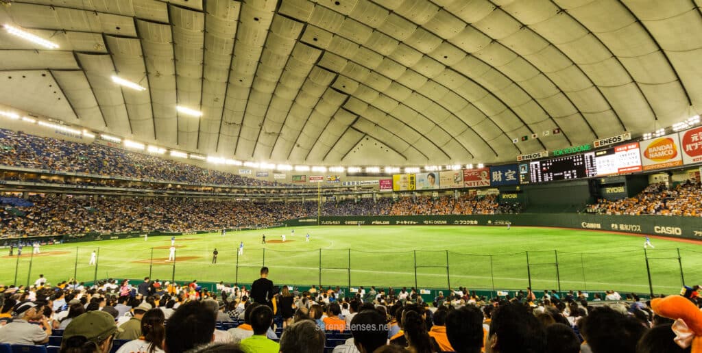 Tokyo Dome Baseball game